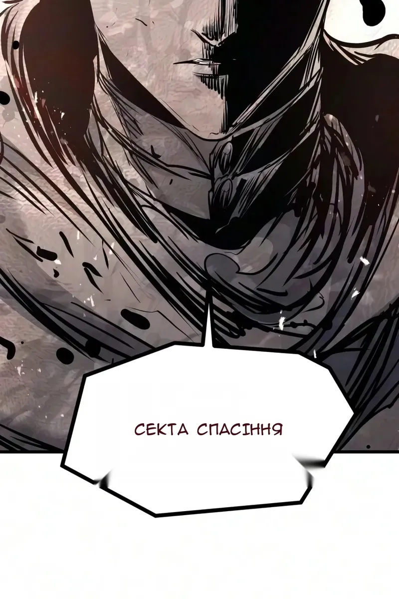 Сторінка 37