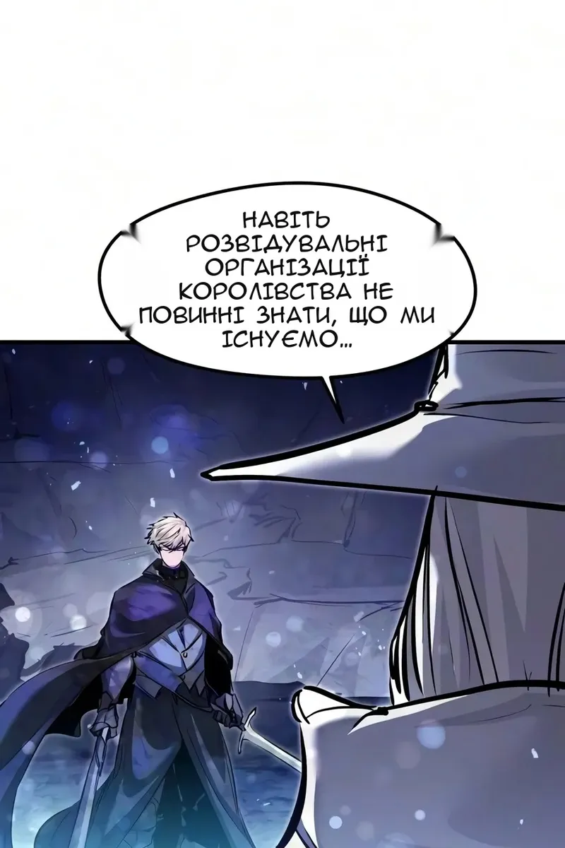 Сторінка 40