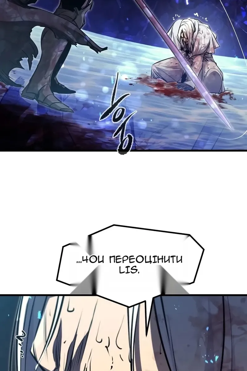 Сторінка 9