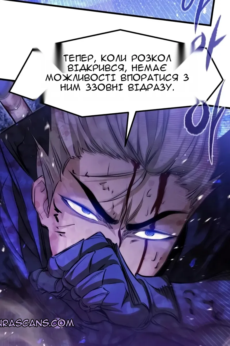 Сторінка 57