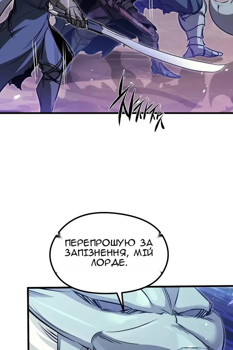 Сторінка 109