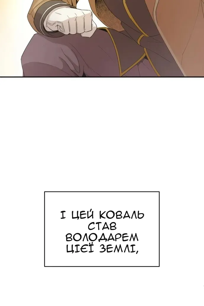 Сторінка 10