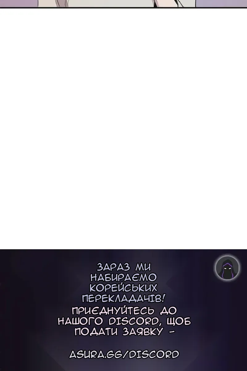 Сторінка 113