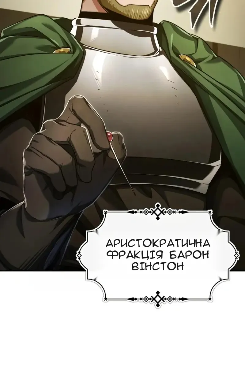 Сторінка 22