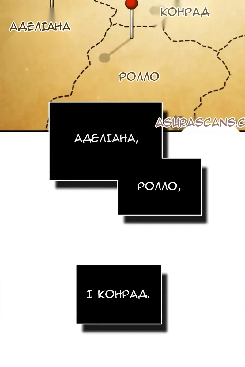 Сторінка 24