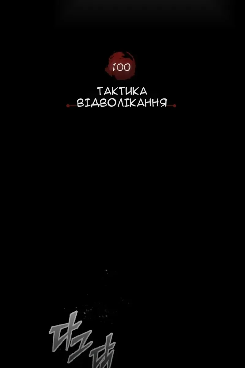 Сторінка 35