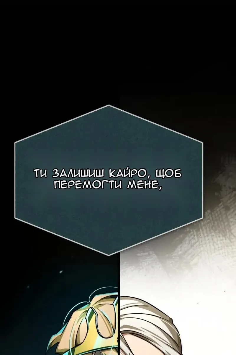 Сторінка 125