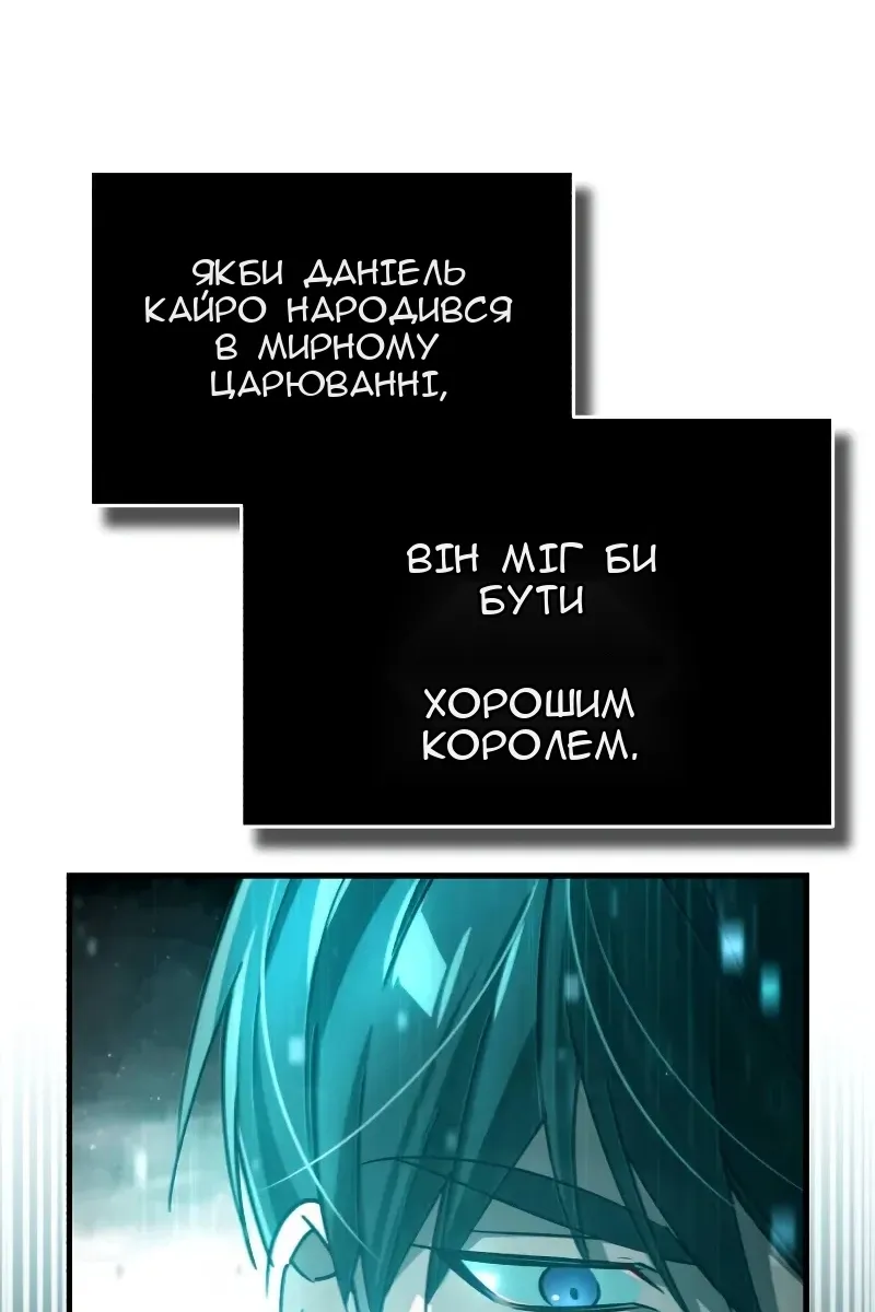 Сторінка 27