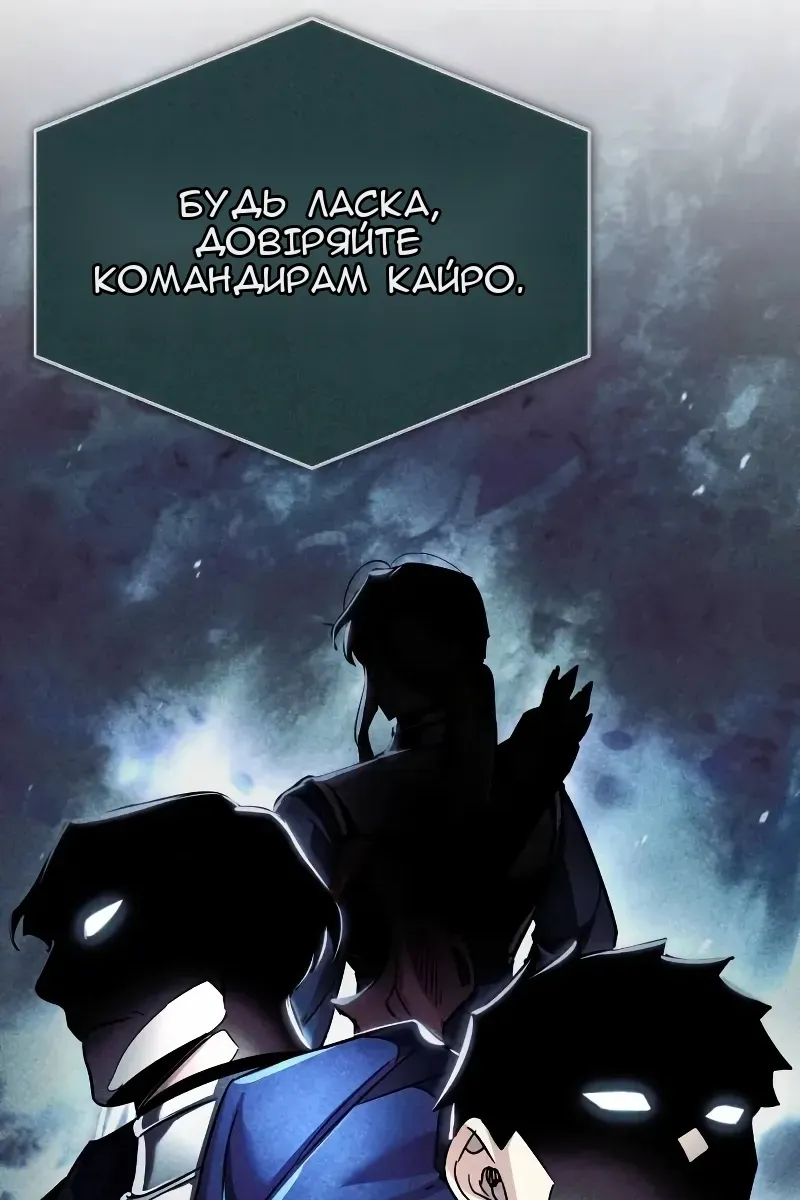 Сторінка 34