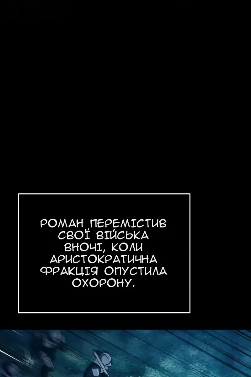 Сторінка 40