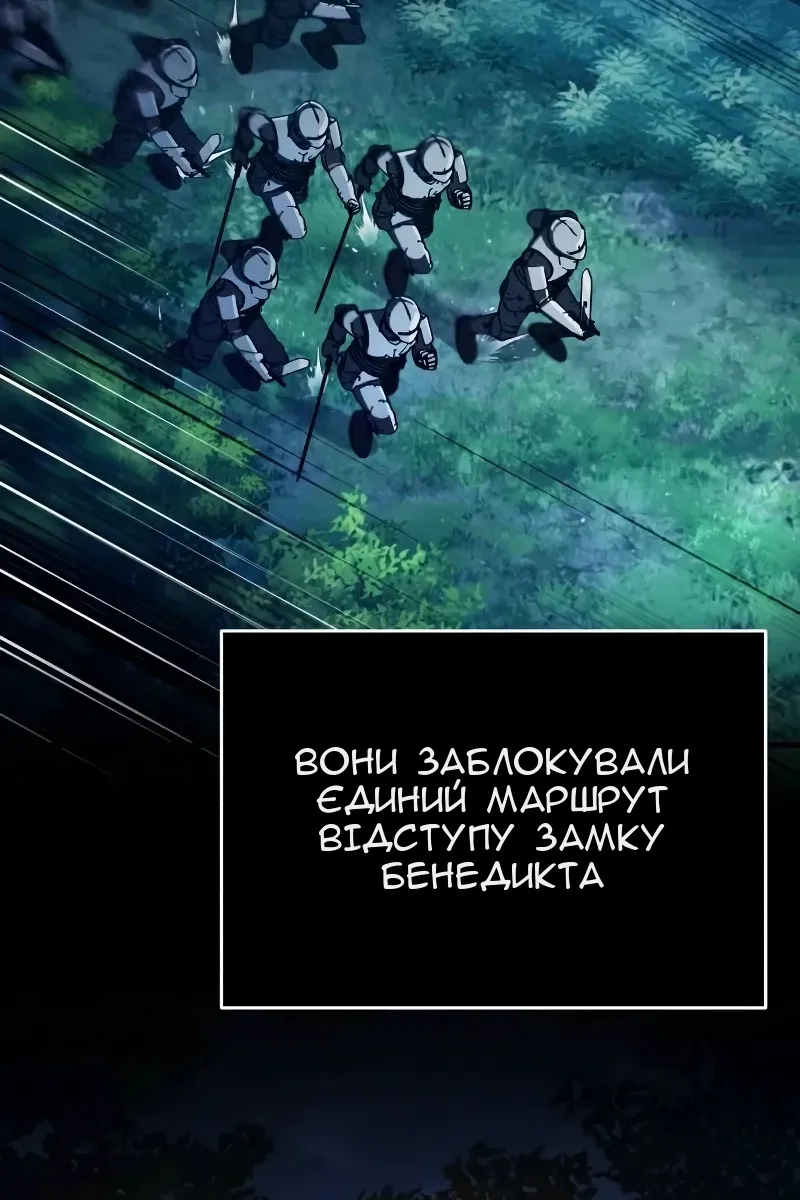 Сторінка 41