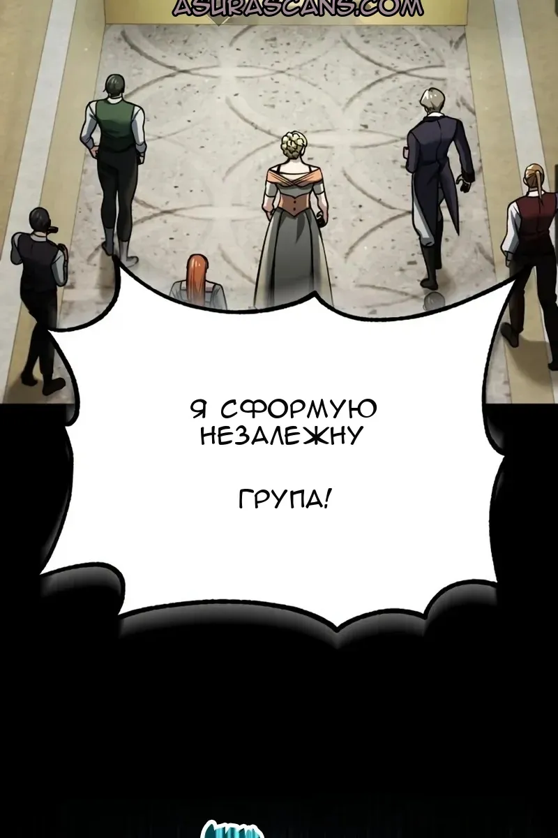 Сторінка 13