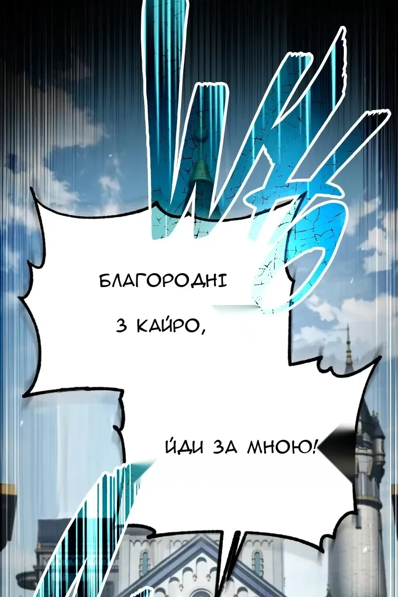 Сторінка 14