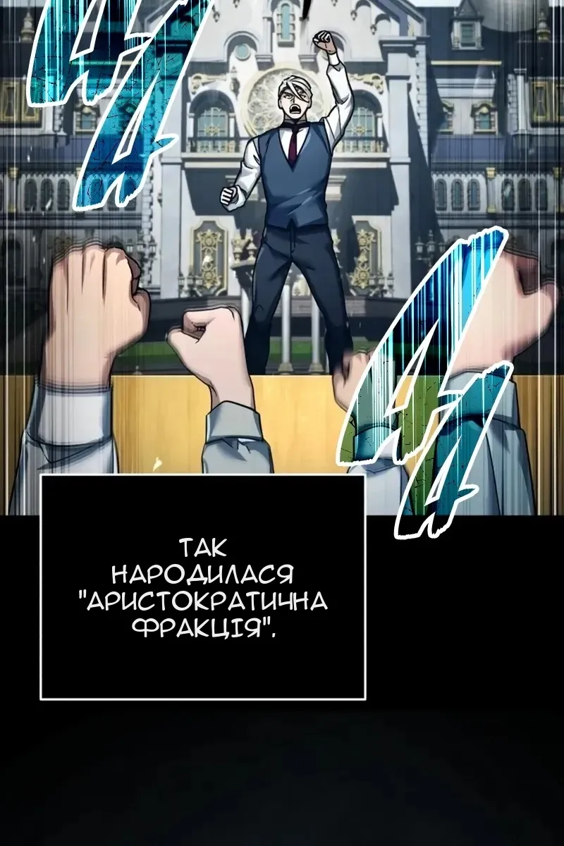 Сторінка 15