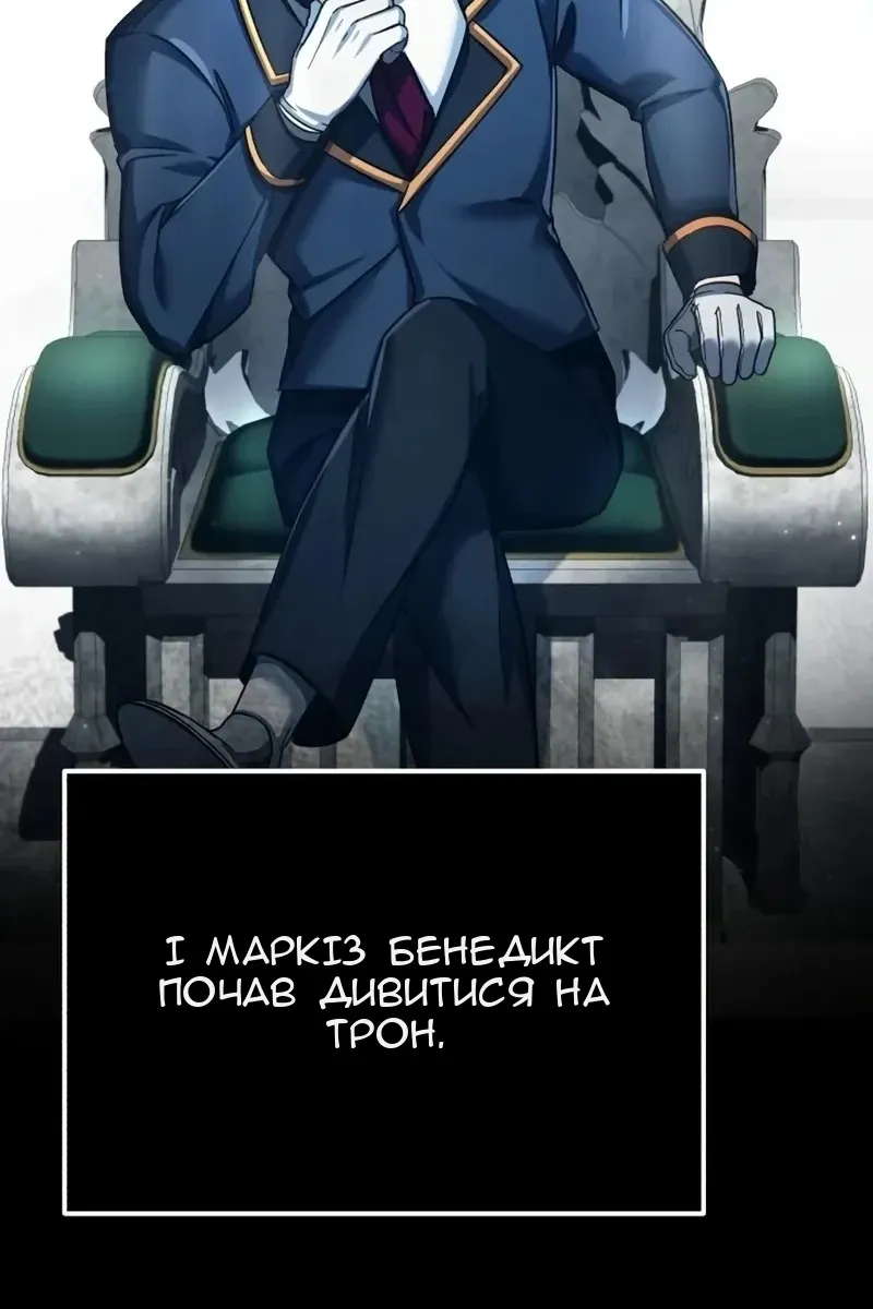 Сторінка 17