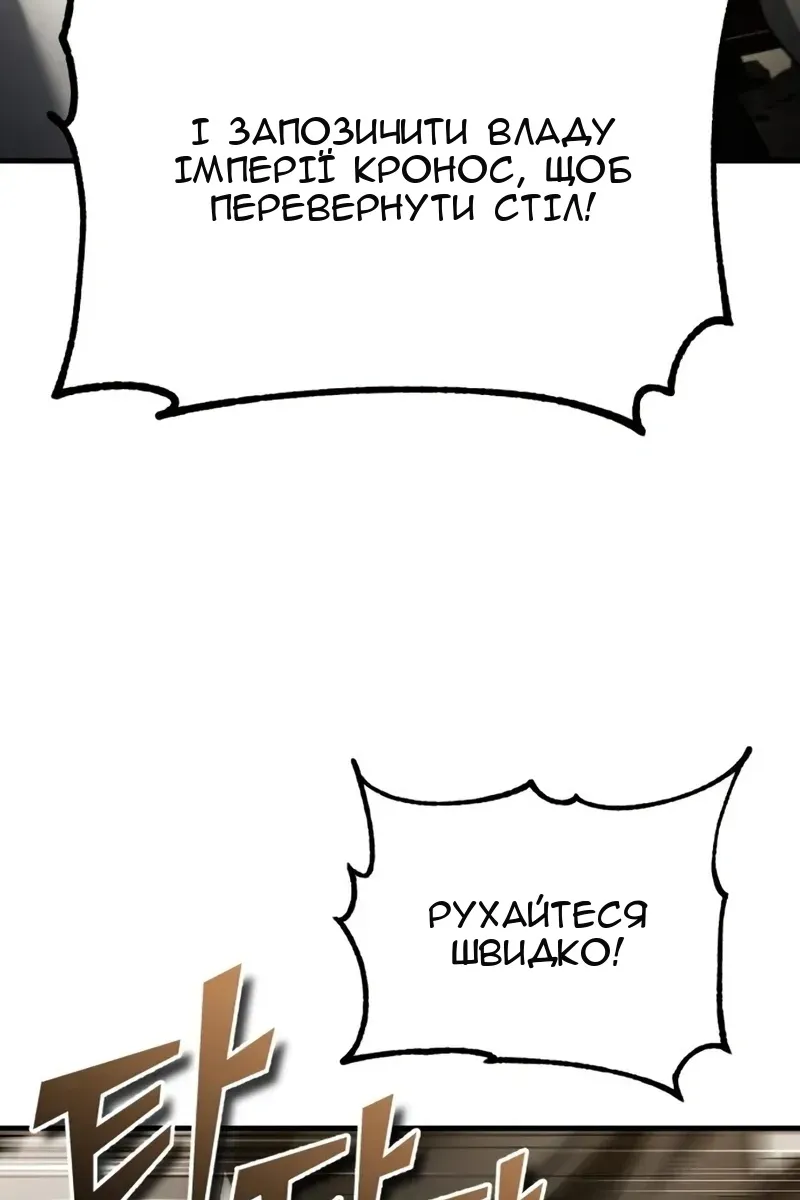 Сторінка 25