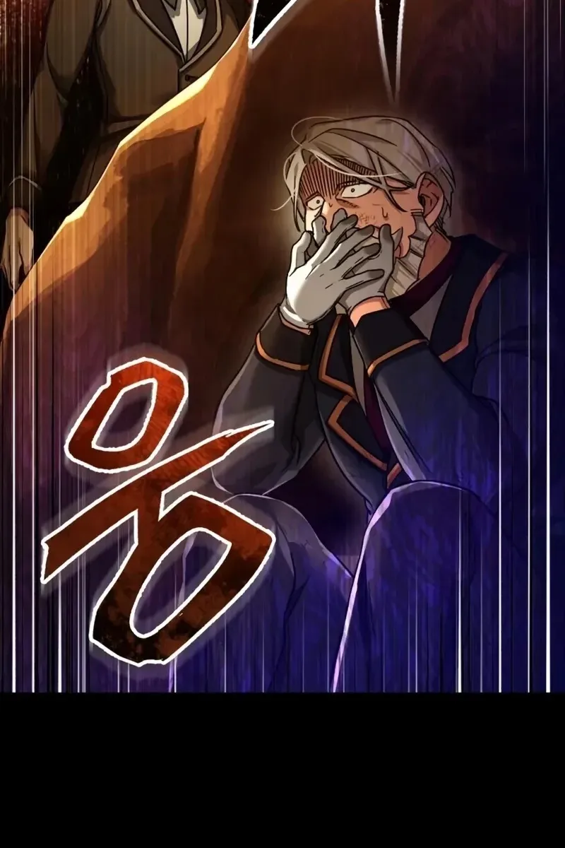 Сторінка 76