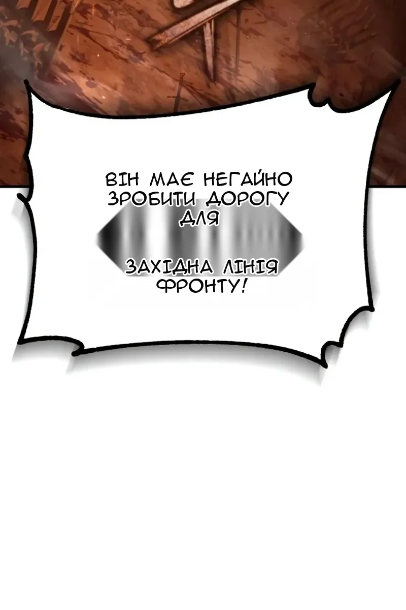 Сторінка 125