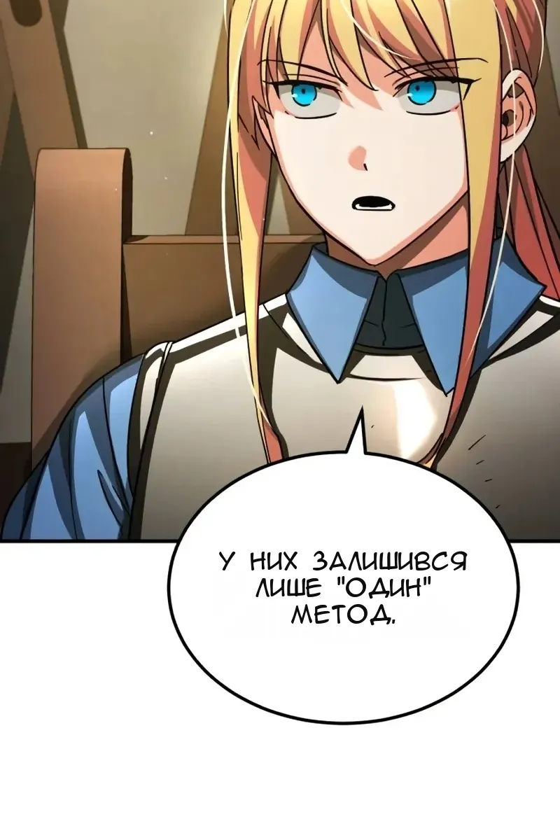 Сторінка 27