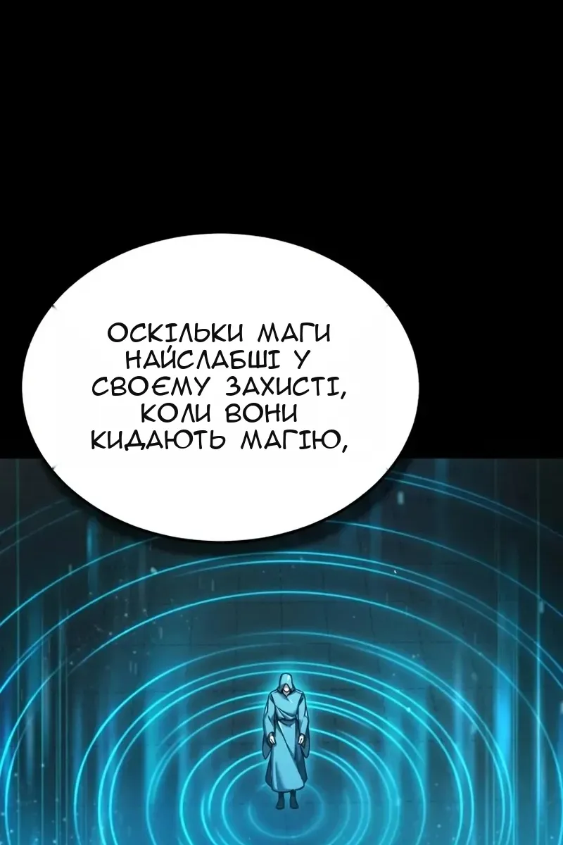 Сторінка 35