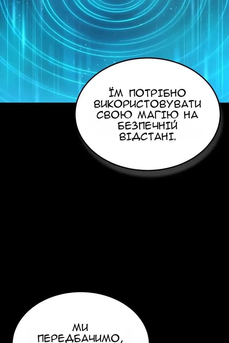 Сторінка 36