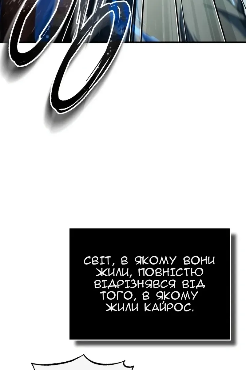 Сторінка 102