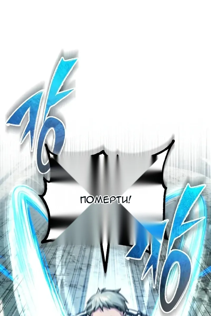 Сторінка 104