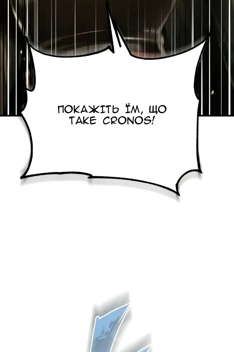 Сторінка 33