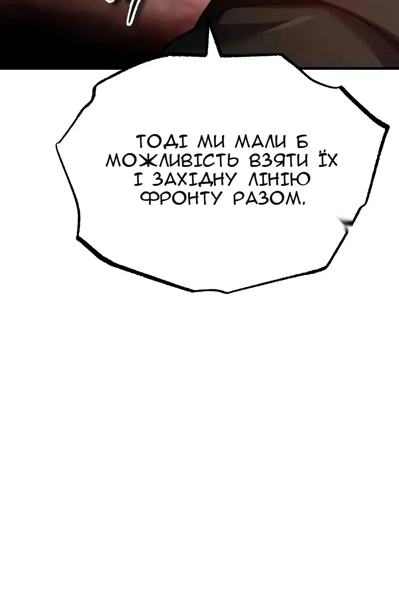 Сторінка 17