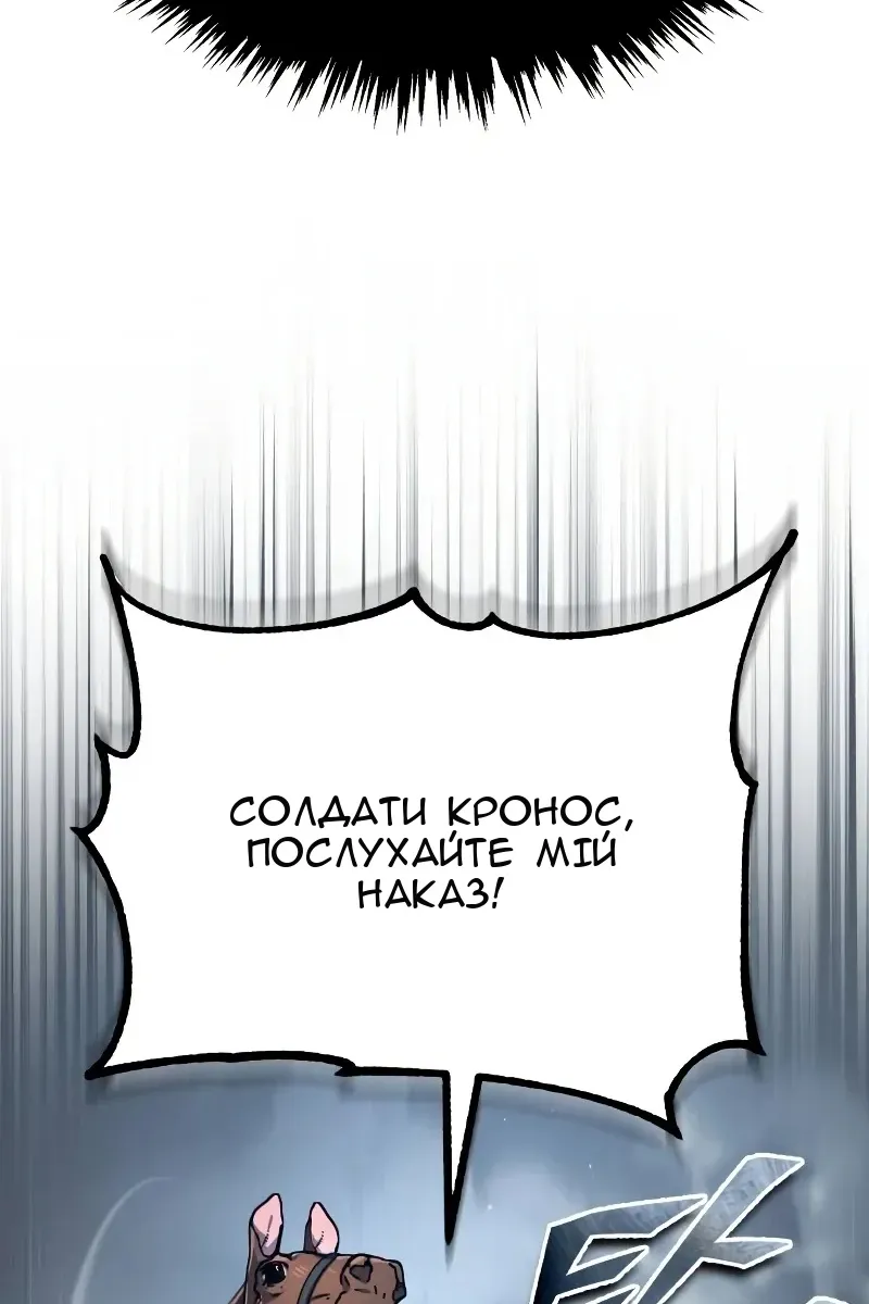 Сторінка 26