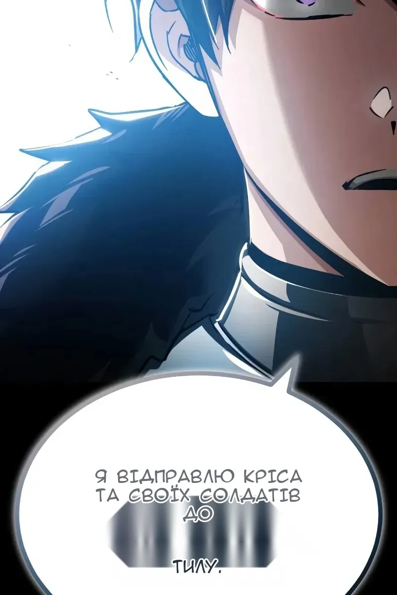 Сторінка 40