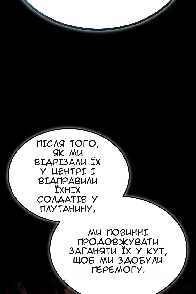 Сторінка 41