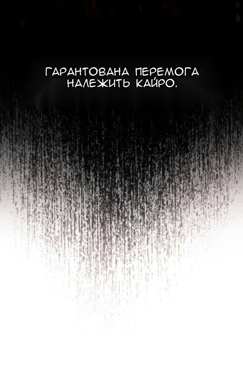 Сторінка 43