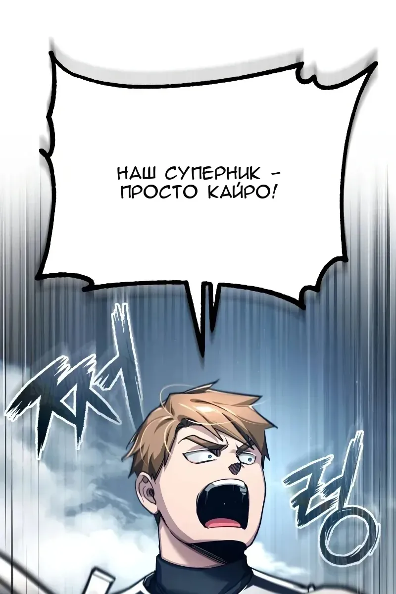 Сторінка 47