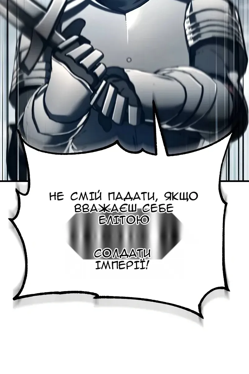 Сторінка 48