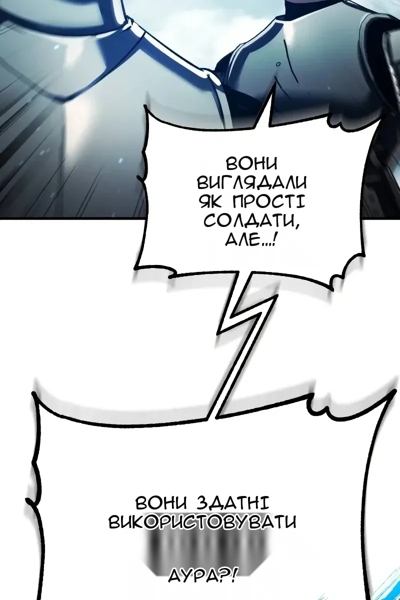 Сторінка 60