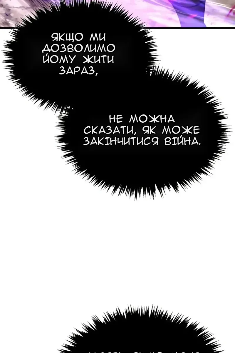 Сторінка 39