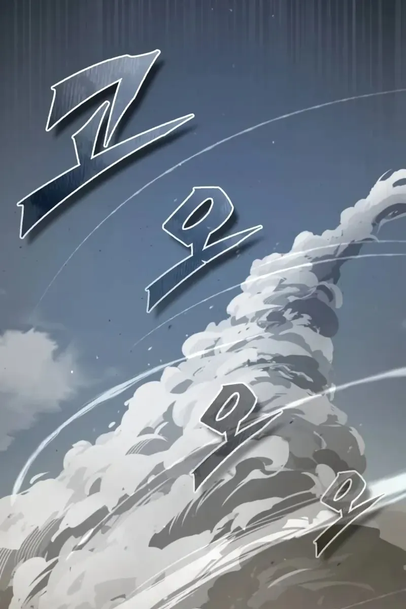 Сторінка 72