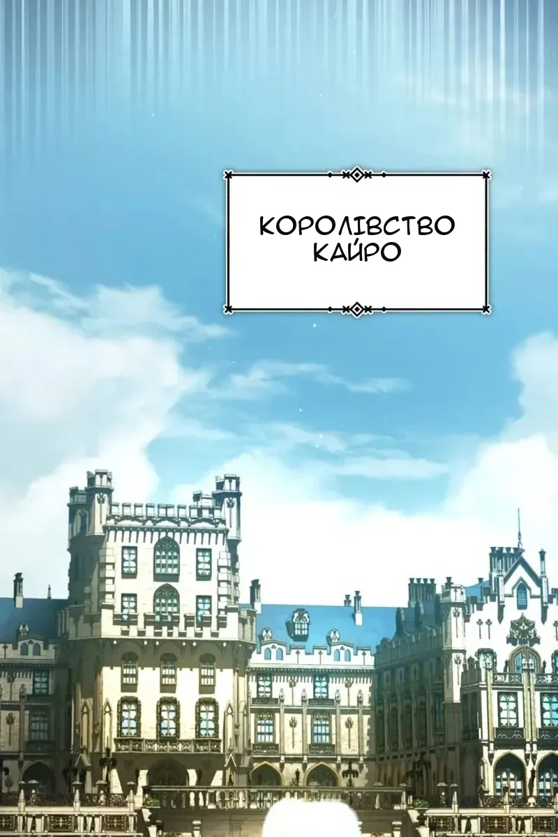 Сторінка 35