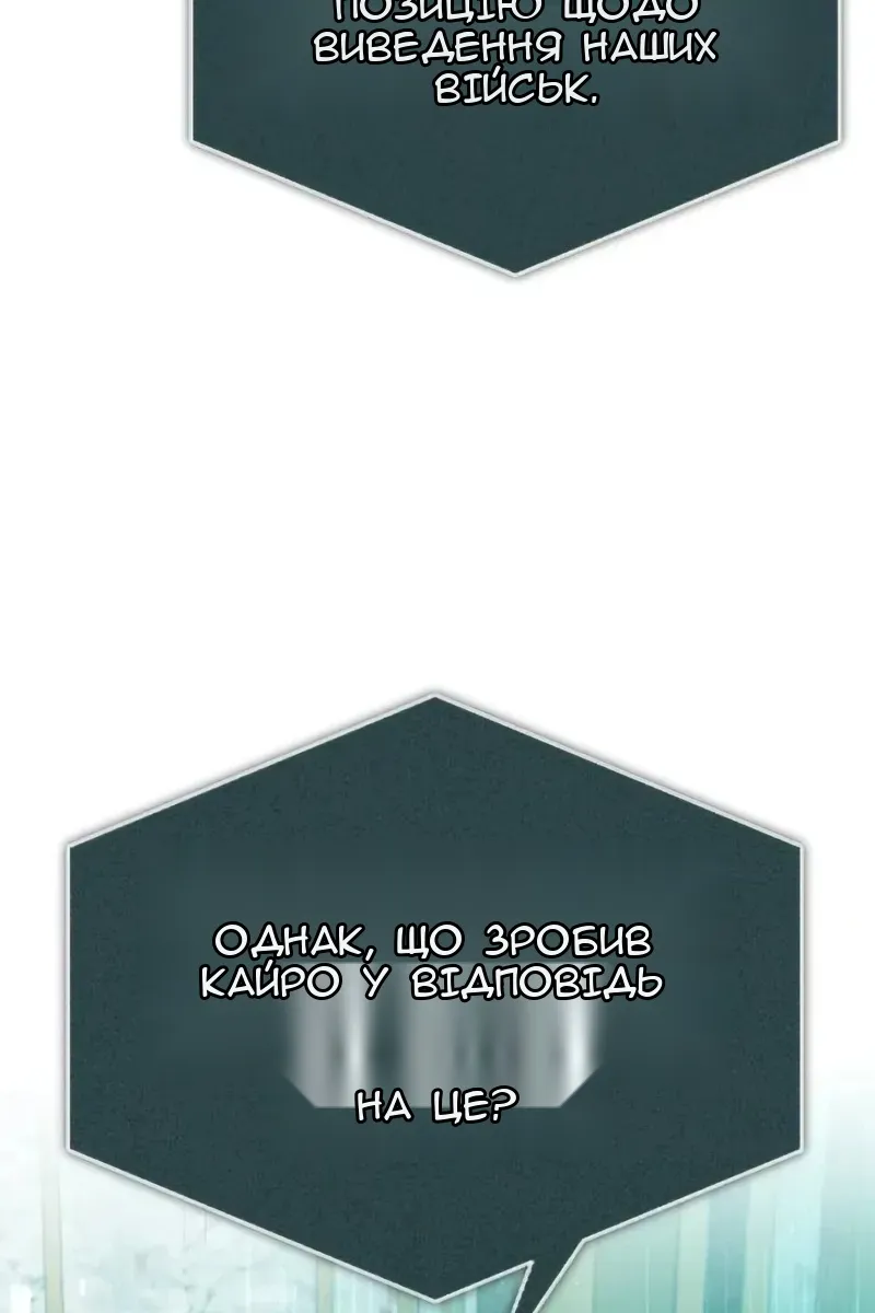 Сторінка 40