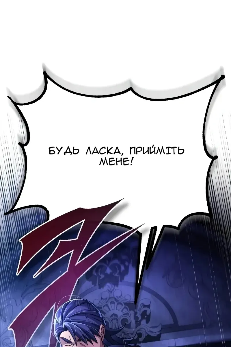 Сторінка 15