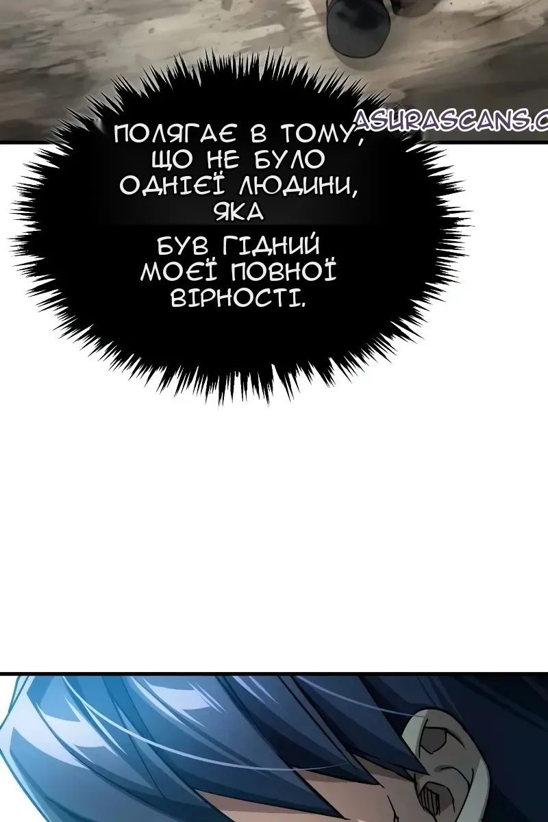 Сторінка 46