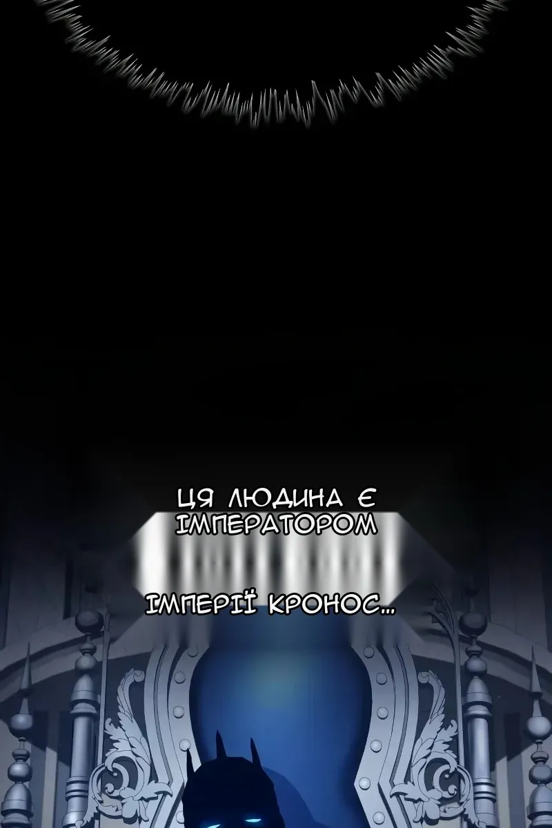 Сторінка 69
