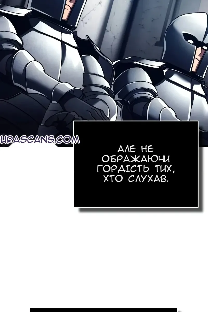 Сторінка 93