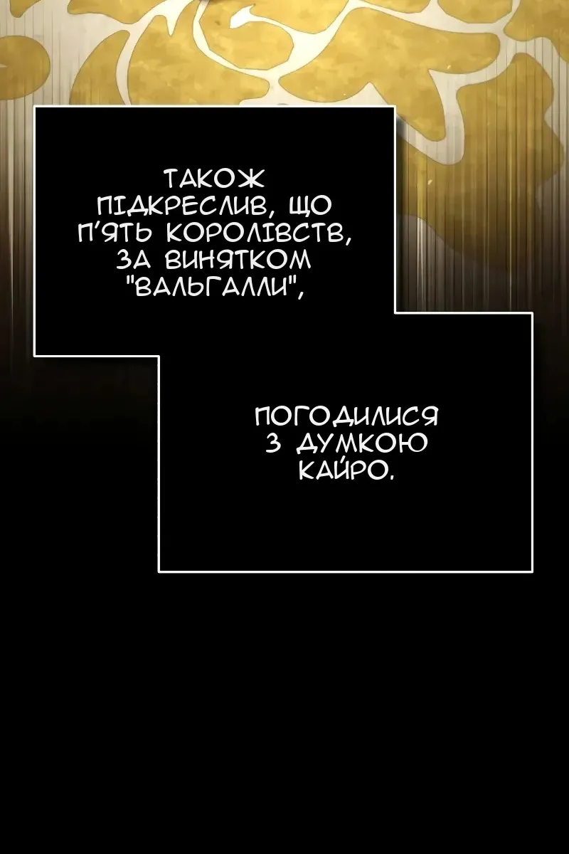 Сторінка 95