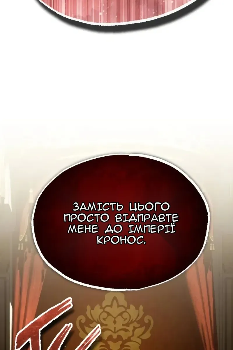 Сторінка 15