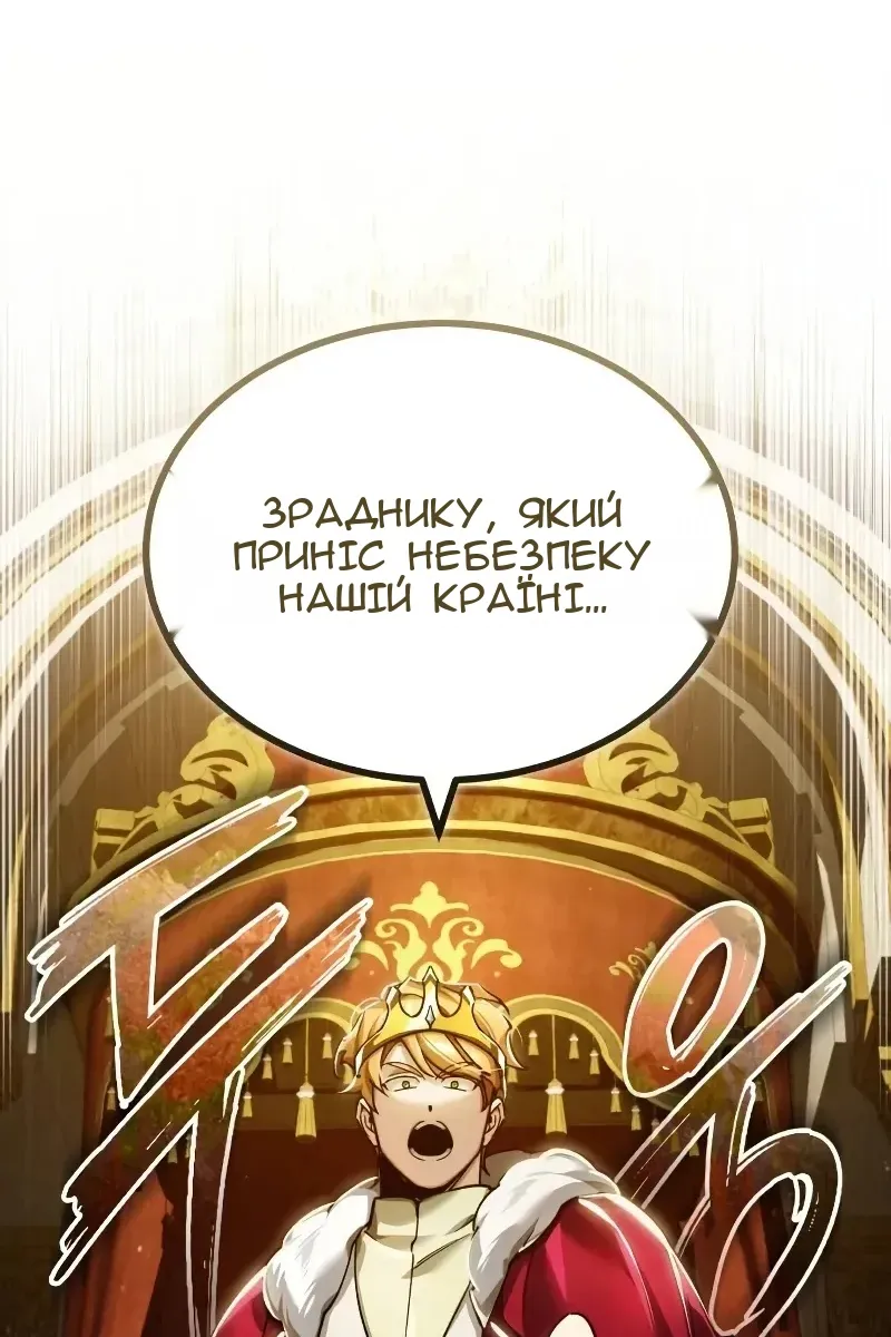 Сторінка 41