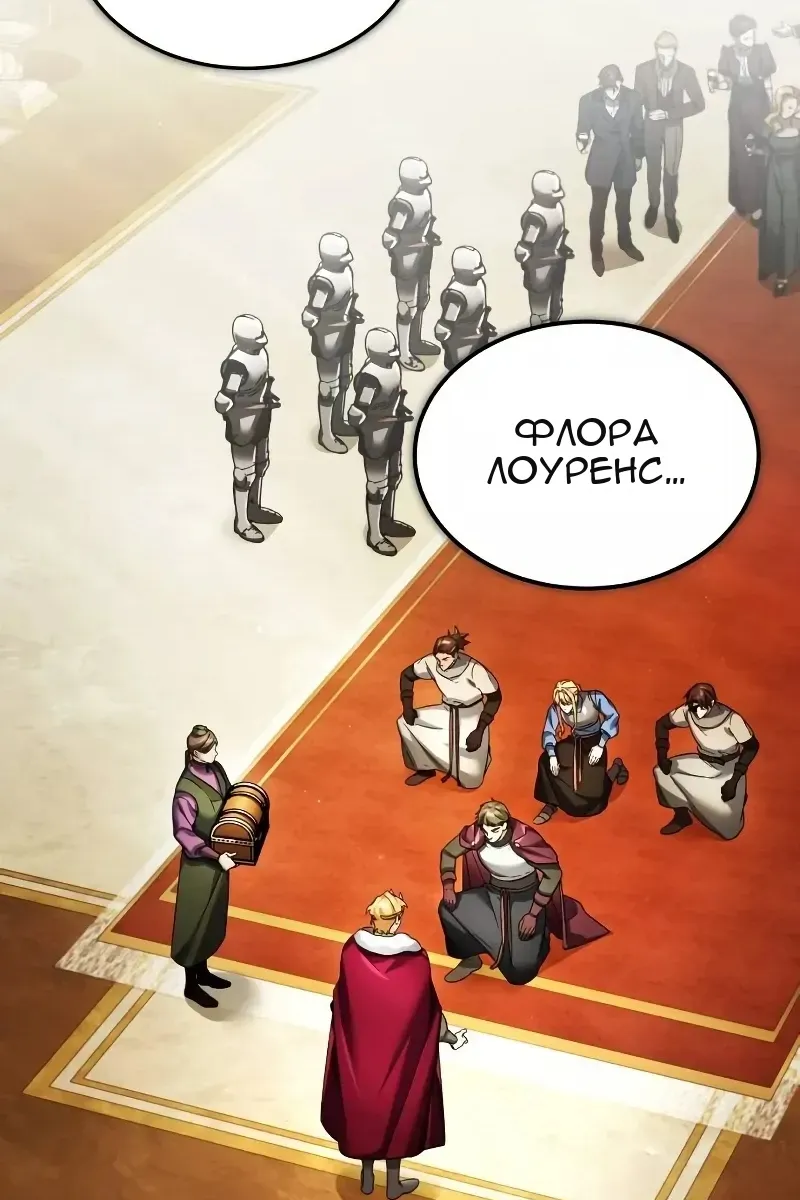 Сторінка 69