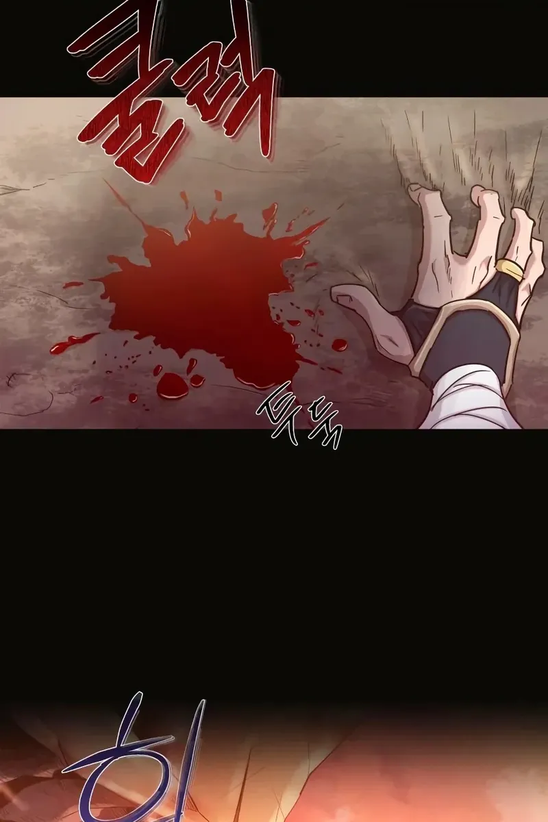 Сторінка 100