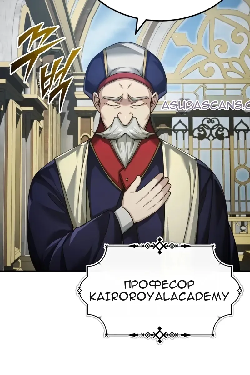 Сторінка 13